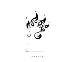 Illustration eines Hintergrunds, Drachendesign, Stammeskunst, Logodesign vektor
