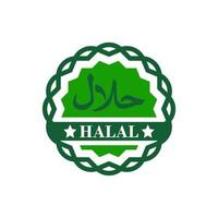 halal-lebensmitteletikettenschablonenvektor vektor