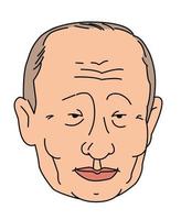 Charakter mongolisch, asiatisch. Vektor. Kopf Abbildung. flacher Stil. Logo Präsident Putin. Karikatur eines Politikers.