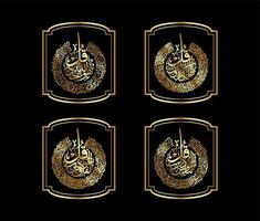 4 qul arabische islamische Kalligraphie runder Goldrahmen schwarzer Hintergrundvektor vektor