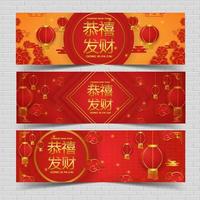 Banner-Vorlage von Gong xi fa cai vektor