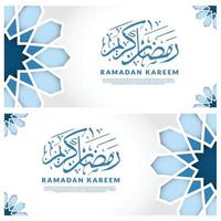 ramadan kareem hintergrund islamisch mit mandala und ornament. Vektor-Illustration vektor