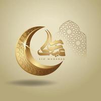 eid mubarak islamisches design halbmond, traditionelle laterne und arabische kalligrafie, vorlage islamischer kunstvoller grußkartenvektor für publikationsveranstaltung vektor