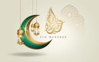 eid mubarak islamisches design halbmond, traditionelle laterne und arabische kalligrafie, vorlage islamischer kunstvoller grußkartenvektor für publikationsveranstaltung vektor