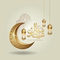 eid mubarak islamisches design halbmond, traditionelle laterne und arabische kalligrafie, vorlage islamischer kunstvoller grußkartenvektor für publikationsveranstaltung vektor