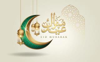 eid mubarak islamisches design halbmond, traditionelle laterne und arabische kalligrafie, vorlage islamischer kunstvoller grußkartenvektor für publikationsveranstaltung vektor