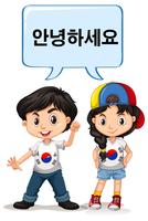Koreansk pojke och tjej hälsning vektor