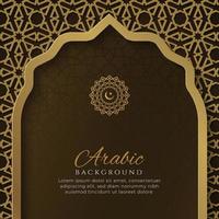 arabischer islamischer eleganter brauner und goldener luxuszierhintergrund mit islamischem muster und dekorativem ornamentrahmen