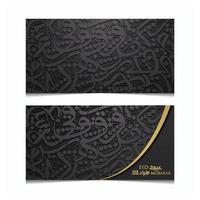 eid mubarak grußkarte islamisches blumenmuster vektordesign mit leuchtender goldarabischer kalligrafie für tapeten, hintergrund, banner, cover und brosur. Übersetzung des Textes gesegnetes Fest vektor