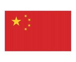 China-Flagge nationales Asien-Emblem Symbol Symbol Vektor Illustration abstraktes Gestaltungselement