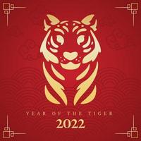 röd kinesiska nyåret mall gyllene abstrakt tiger avatar vektor