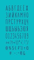 schriftsatz von buchstaben und symbolen. Vektor. lineare Konturbuchstaben. flacher Stil. dünne Großbuchstaben ausgestreckt. alles getrennt. Schriftart für Preisschild. Russisches Alphabet. kyrillisch. vektor