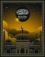 ramadan kareem vertikale bannervorlage mit silhouettenmoschee und kalligrafie vektor