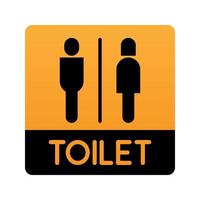 mann frau oder männlich weiblich wc toilette zeichen logo schwarze silhouette stil in gelbem kasten vektor