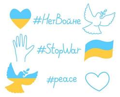 ukrainska symboler. blå och gul flagga, fredsduva med olivkvist, stopppalmgest och bokstäver hashtag stopwar med Ryssland 2022 fredskoncept. isolerad på vit im disposition enkel platt syle vektor
