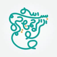 Arabische Kalligraphie von Bismillah, der erste Vers des Korans, übersetzt als im Namen Gottes, des Barmherzigen, des Mitfühlenden, im modernen Kalligraphie-islamischen Vektor