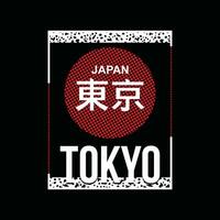 Tokio Schriftzug Hände und Slogan Typografie Design in Vektorillustration. Inschrift auf Japanisch mit der Übersetzung ist Seoul vektor