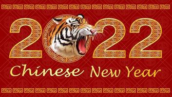 chinesisches neujahrsplakat mit brüllendem tiger vektor