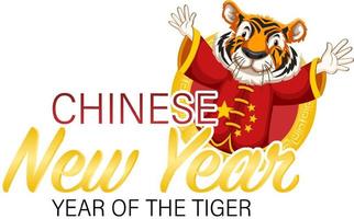 chinesisches neujahr mit glücklichem tiger vektor