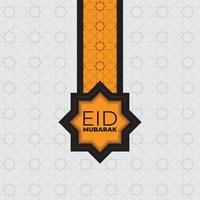 eid mubarak-vektorillustration mit geometrischem hintergrunddesign. vektor