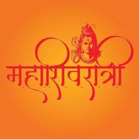 Banner-Design von Happy Maha Shivratri Hindu-Festival-Vorlage. vektor