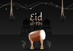 dekorativa föremål i islam. vektorprydnader för månaden ramadan eller eid al-fitr. vektor illustration.