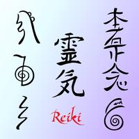 Die Reiki-Energie. Symbole. Alternative Medizin. Vektor. vektor