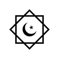 reiben el hizb. islamischer Stern und Halbmond. Halbmond im Achteck. muslimisches symbol. islamsymbol, achteck mit halbmond und stern. design für islamisches fest, feiertag vektor