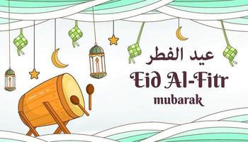 eid al fitr mubarak-illustration vektor