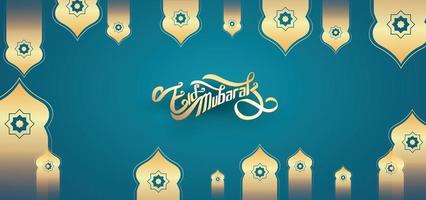 ramadan kareem bakgrundsdesign vektor