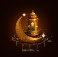 Hintergrund Ramadan Kareem