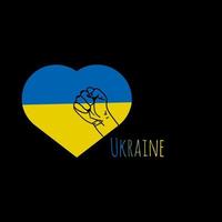 ukrainische flagge geformte liebe vektor