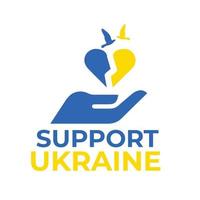 Unterstützung des ukrainischen Vektordesigns vektor