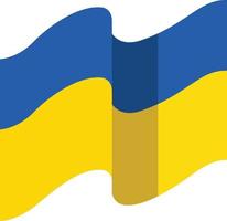 Schleifenanimation der Landesflagge. Ukraine-Flagge in Form vektor