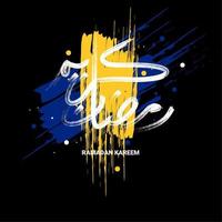 ramadan kareem penseldrag på abstrakt bakgrund. arabisk kalligrafi som betyder ramadan kareem. vektor