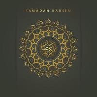 luxuriöses design ramadan kareem mit arabischer kalligrafie und kreisblumenmosaik islamischer kunstverzierung hintergrund. vektor