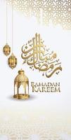 luxuriöser und eleganter ramadan-grußhintergrund für mobile schnittstellentapetendesign-smartphones, handys, geräte mit platz zum schreiben von wörtern vektor