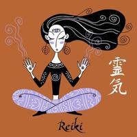 reiki healing. en flicka i lotusställning genomför en reikisession. vektor. vektor