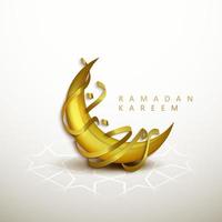 islamische ramadan kareem grußkarte vektorillustration konzept der arabischen religion, koran surah. Ramadan-Feiertag. vektor