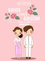niedliche thailändische Paare im Trachtenkleid für Hochzeitseinladungskarte vektor
