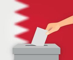 bahrain wahlbanner hintergrund. Wahlurne mit unscharfer Flaggenvorlage für Ihr Design vektor