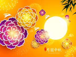 Mid Autumn Festival. Chinesisches Mooncake Festival. vektor