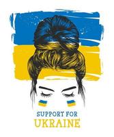 unordentliche Brötchenfrisuren der Frauen, mit ukrainischer Flaggenhintergrund-Vektorclip-Kunstillustration vektor