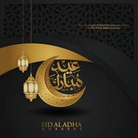 luxuriöser und eleganter islamischer gruß der eid al adha-kalligraphie mit textur des dekorativen islamischen mosaiks vektor