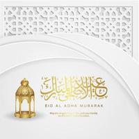 luxuriöser und eleganter islamischer gruß der eid al adha-kalligraphie mit textur des dekorativen islamischen mosaiks vektor