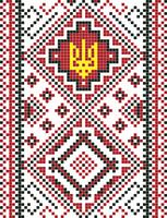 Vektorillustration der ukrainischen Verzierung nahtlos. Für Tapeten, Textilien, Karten vektor