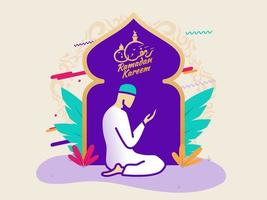 2d ramadan kareem mit flacher illustration des arabischen kalligraphievektorhintergrundes vektor