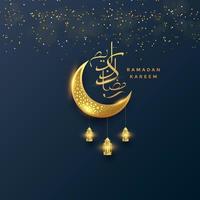 ramadan kareem gratulationskort bakgrund vektorillustration vektor