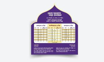 Ramadan Kareem Iftar Kalender 2022 Bangla, Ramadan Iftar Zeitplan oder Kalender 2022 für Gebetszeiten im Ramadan vektor