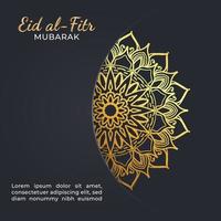 eid mubarak feierliche Illustration vektor